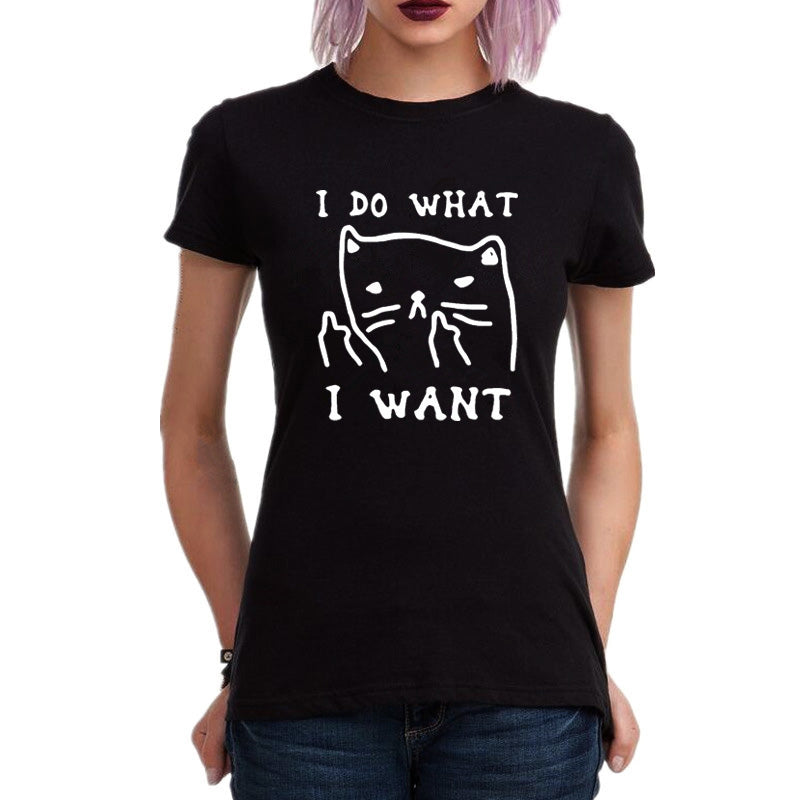 I Do What I Want Cat Kitty Middle Finger Sassy Cat Funny Harajuku Tee Shirt